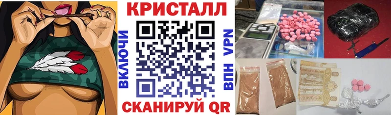 Амфетамин 98% kraken ССЫЛКА Мончегорск