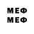 MDMA кристаллы GAMES_ WOT_BLITZ_2000