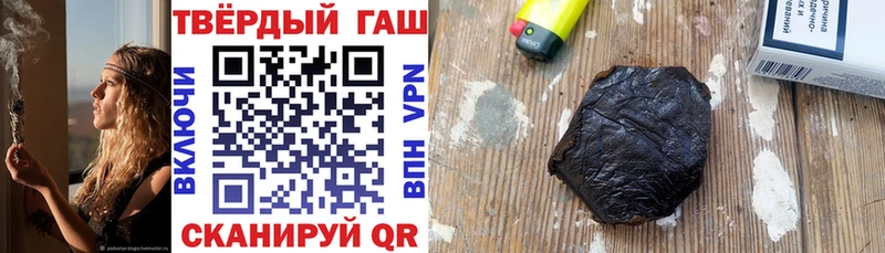ГАШ убойный Мончегорск