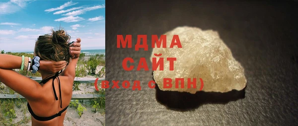 mdma Верея