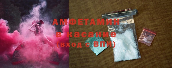 наркотики Верхний Тагил