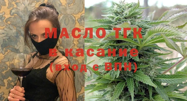 мескалин Верхнеуральск