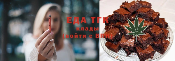 мескалин Верхнеуральск