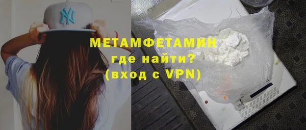 mdma Верея