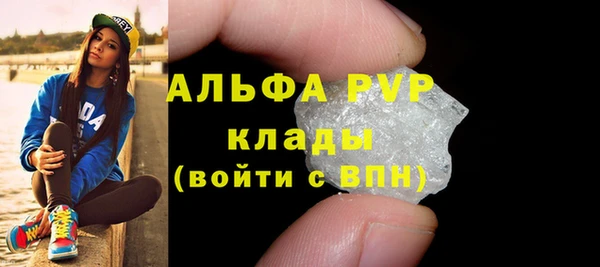 mdma Верея