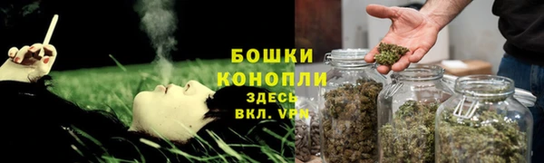 наркотики Верхний Тагил