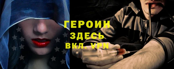 mdma Верея