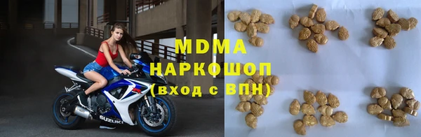 наркотики Верхний Тагил
