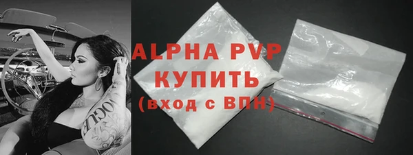 мескалин Верхнеуральск
