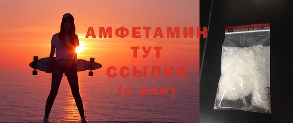 mdma Верея