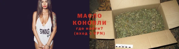 mdma Верея