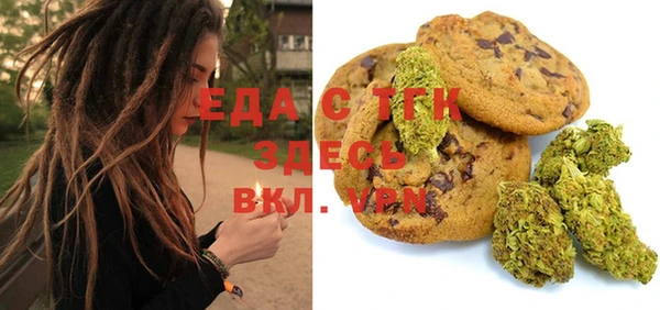 mdma Верея