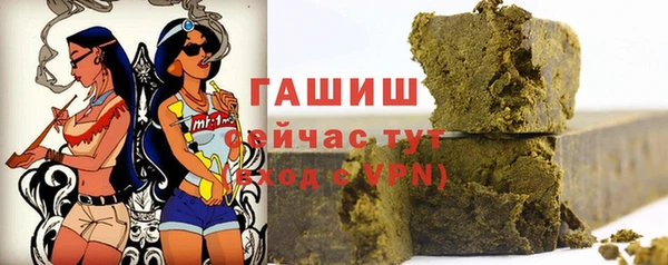 наркотики Верхний Тагил
