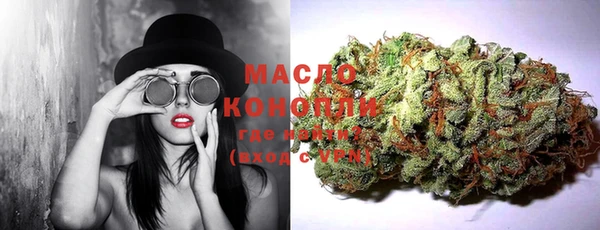 mdma Верея