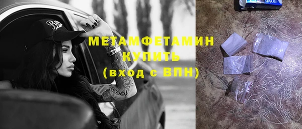 mdma Верея
