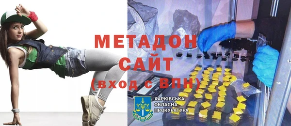 наркотики Верхний Тагил