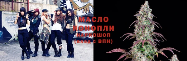 мескалин Верхнеуральск