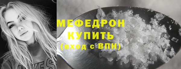 наркотики Верхний Тагил