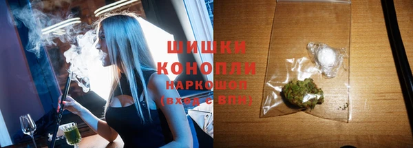 мескалин Верхнеуральск