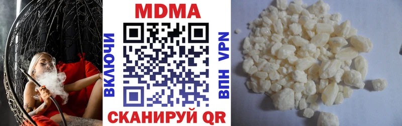 ссылка на мегу сайт  Мончегорск  MDMA crystal 
