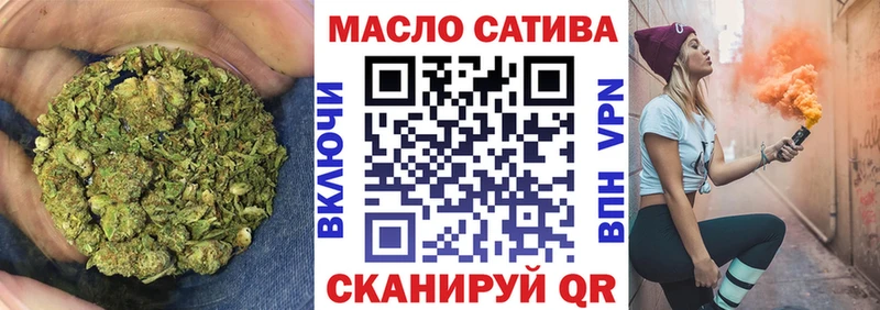 Дистиллят ТГК Wax  Мончегорск 